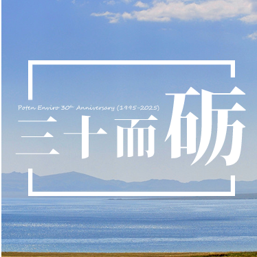 ���λᡤJ9 - �й��ٷ���վ | ������Ϸ��һƷ��