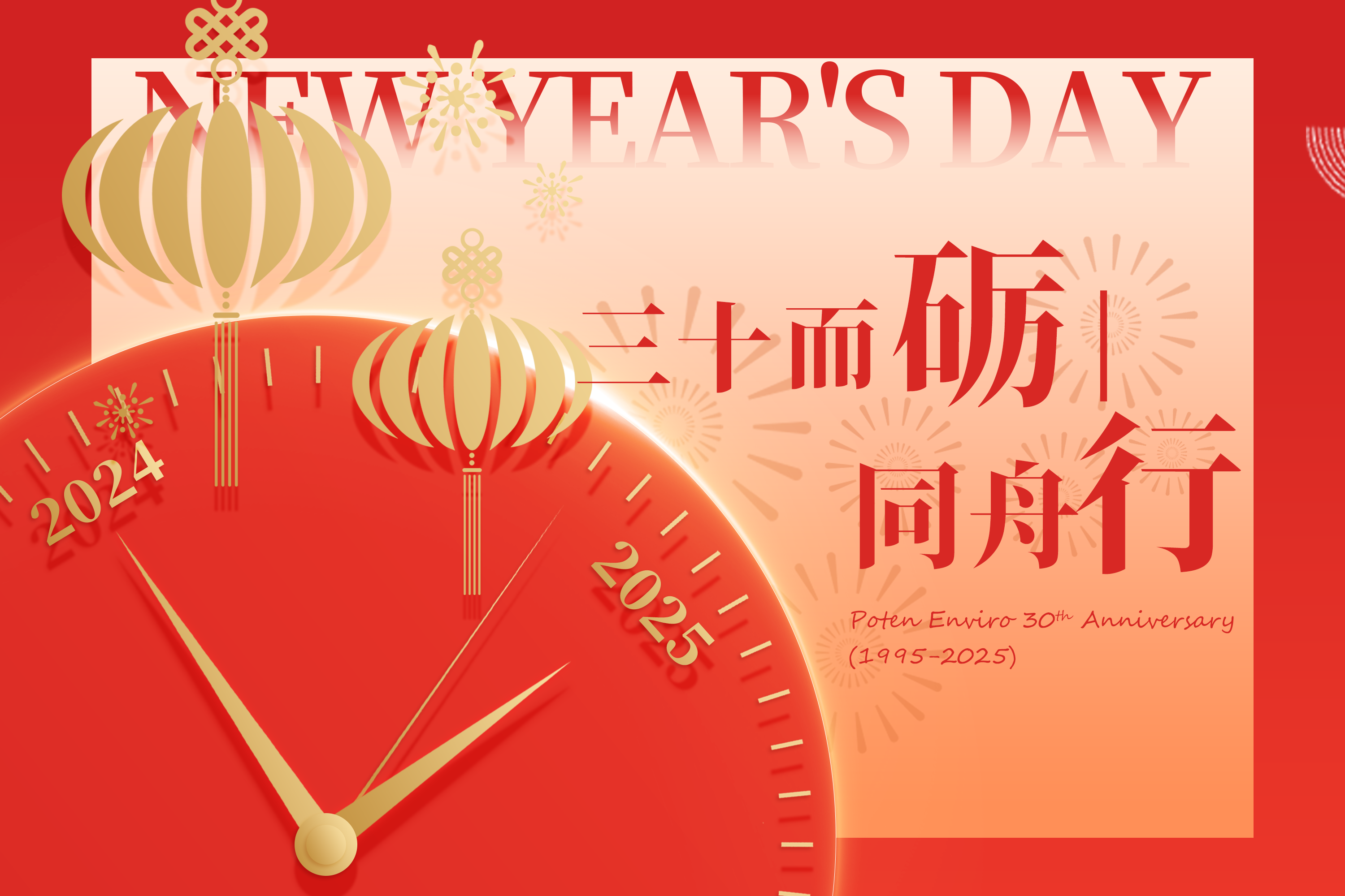 ���λᡤJ9 - �й��ٷ���վ | ������Ϸ��һƷ��